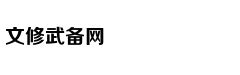 这样玩PS我外快比工资挣得多